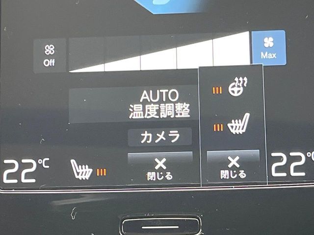 VOLVO XC40 2021 Image 31