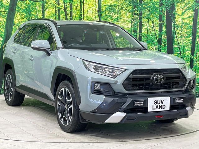 TOYOTA RAV4 4WD 2020 Image 31