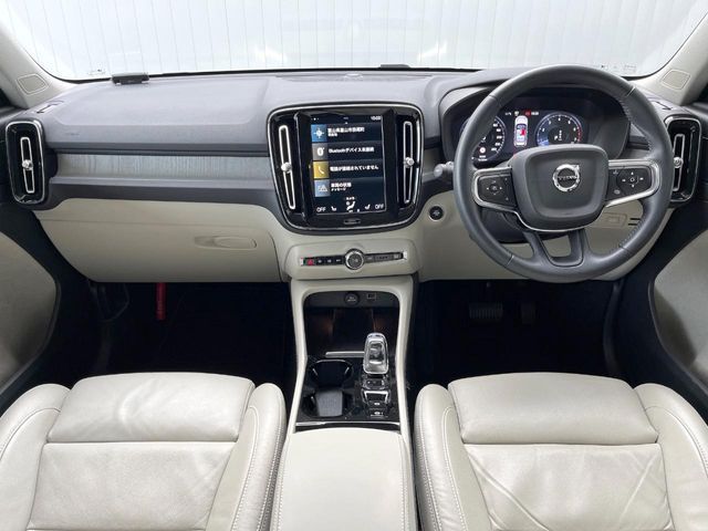 VOLVO XC40 2021 Image 31