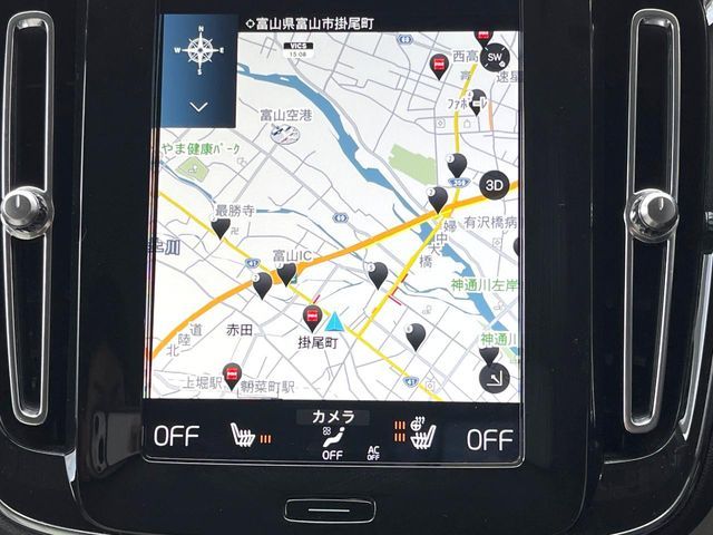 VOLVO XC40 2021 Image 31