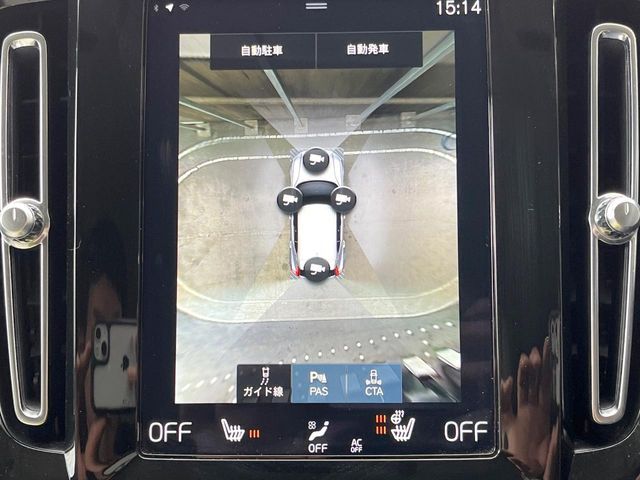 VOLVO XC40 2021 Image 31