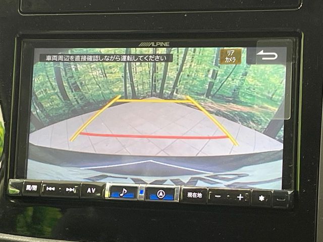 SUBARU XV 2021 Image 31