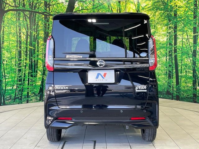 NISSAN ROOX 2021 Image 31