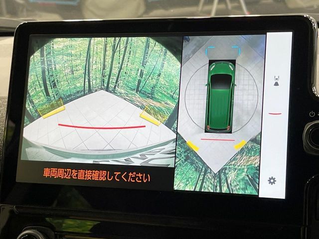 TOYOTA SIENTA HYBRID 2023 Image 31