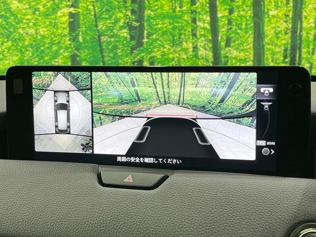 MAZDA CX-80 2025 Image 31