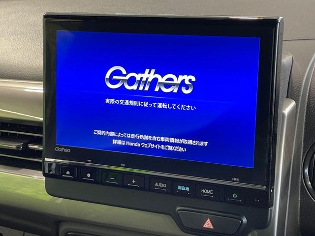 HONDA N-WGN 2023 Image 31