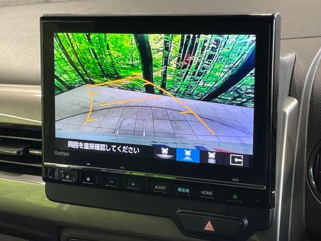 HONDA N-WGN 2023 Image 31