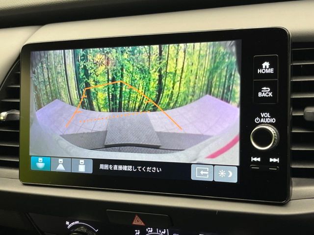 HONDA FIT E:HEV 2024 Image 31