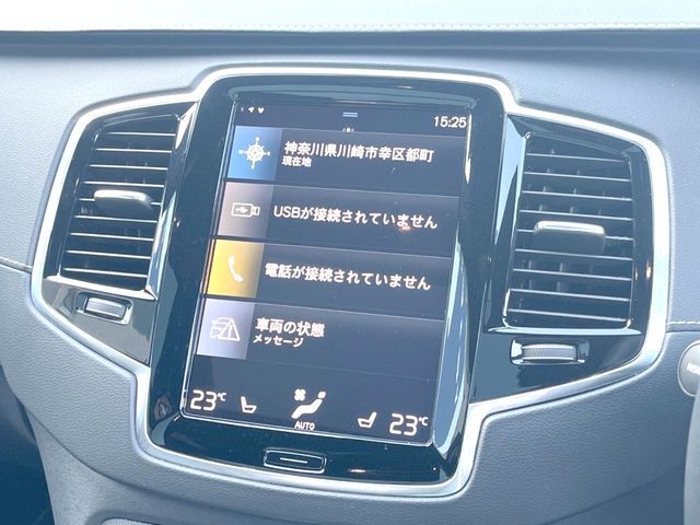 VOLVO XC90 2022 Image 31