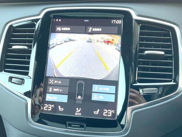 VOLVO XC90 2022 Image 31