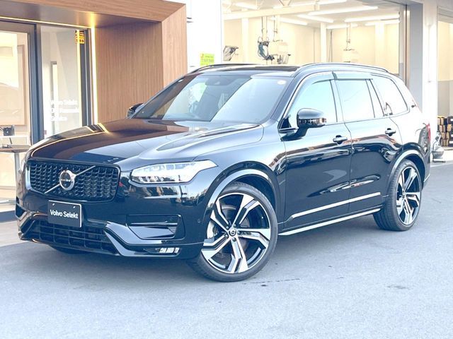 VOLVO XC90 2022 Image 31