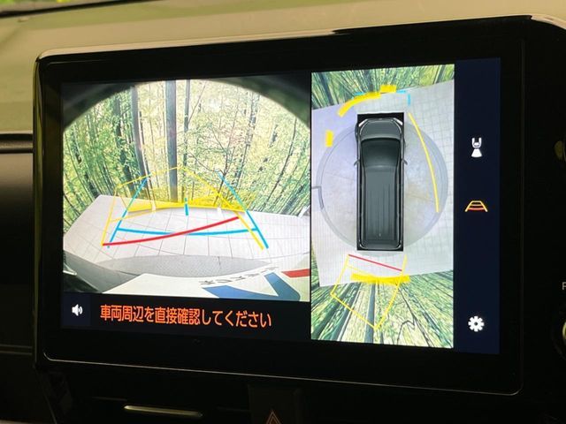 TOYOTA VOXY 2023 Image 31