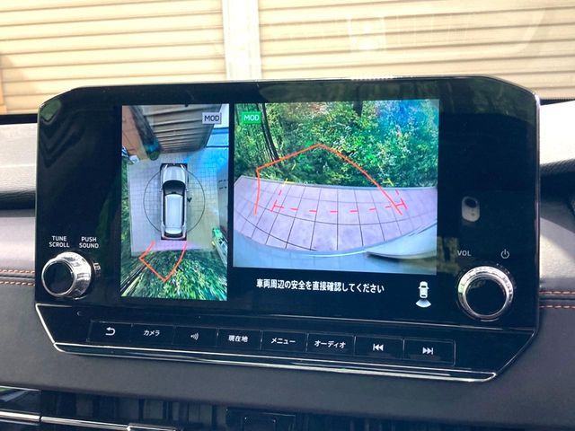 MITSUBISHI OUTLANDER PHEV 2022 Image 31