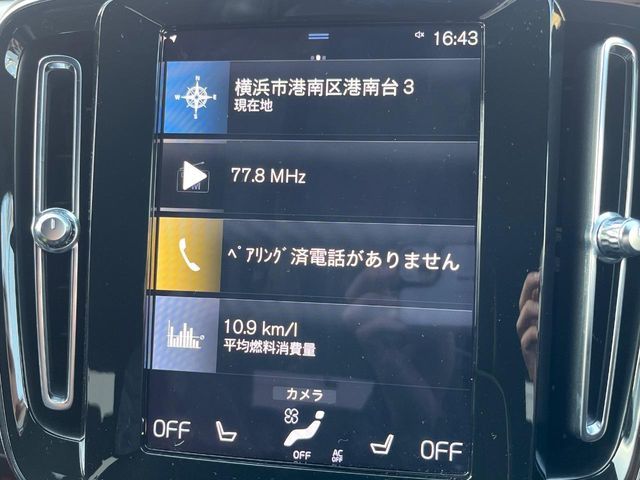 VOLVO XC40 2021 Image 31