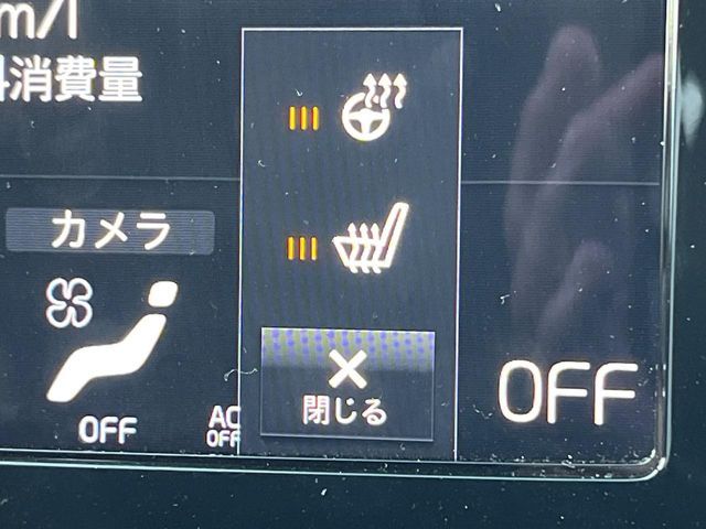 VOLVO XC40 2021 Image 31