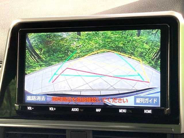 TOYOTA SIENTA 2022 Image 31