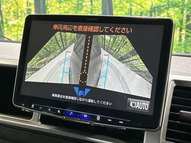 TOYOTA HIACE WAGON 4WD 2024 Image 31