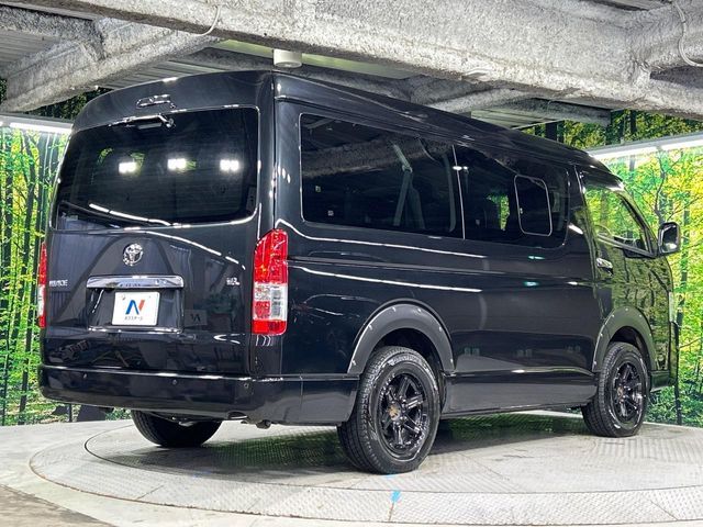 TOYOTA HIACE WAGON 4WD 2024 Image 31
