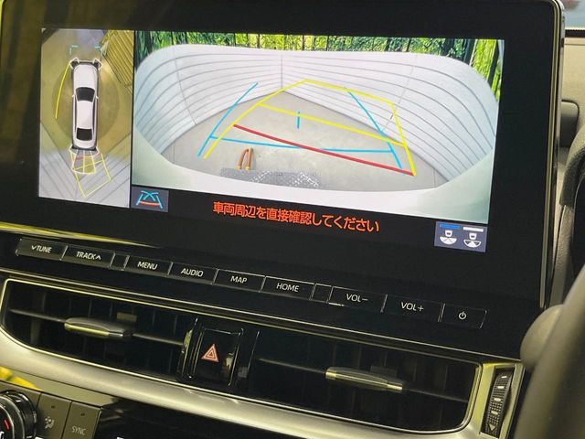 TOYOTA CROWN SEDAN HYBRID 2021 Image 31