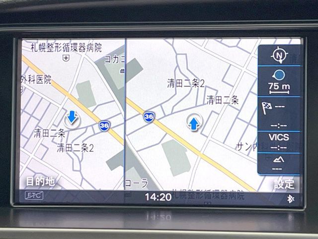 AUDI A5 SPORTBACK 2015 Image 31