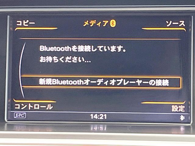 AUDI A5 SPORTBACK 2015 Image 31