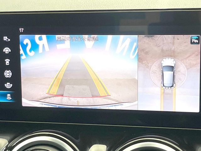 MERCEDES BENZ GLA CL 2020 Image 31