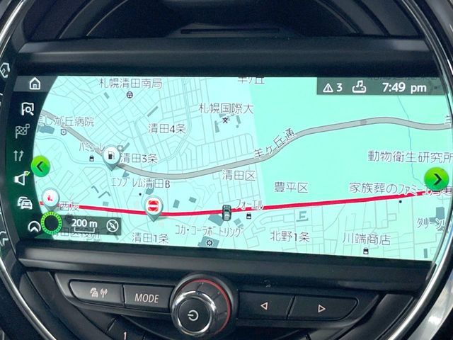 BMW MINI COOPER SD C 2019 Image 31