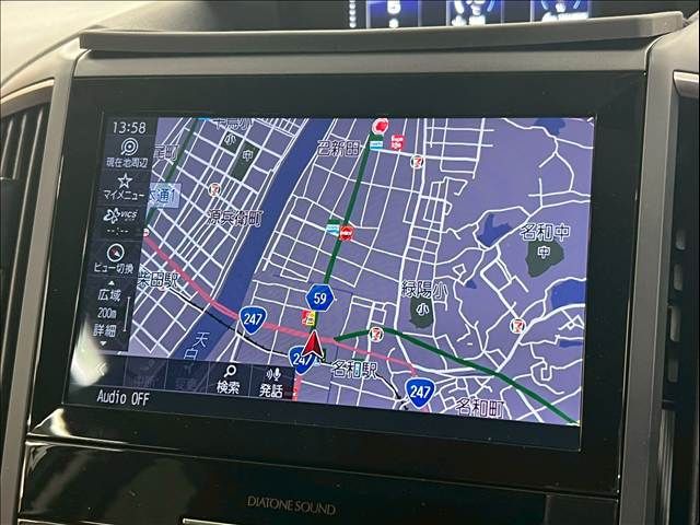 SUBARU FORESTER 2024 Image 31