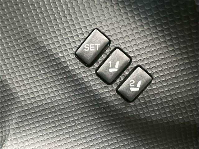 SUBARU FORESTER 2024 Image 31