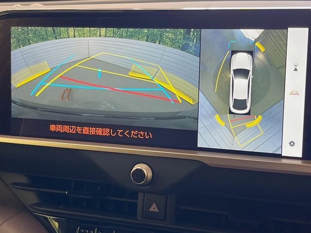 TOYOTA CROWN CROSSOVER 2023 Image 31