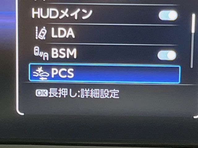 TOYOTA CROWN CROSSOVER 2023 Image 31