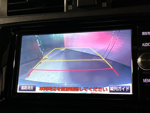 TOYOTA MARK X 2017 Image 31