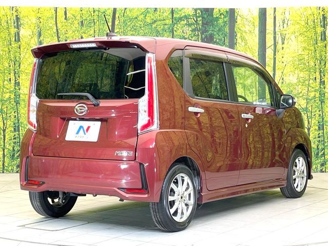 DAIHATSU MOVE CUSTOM 2017 Image 31