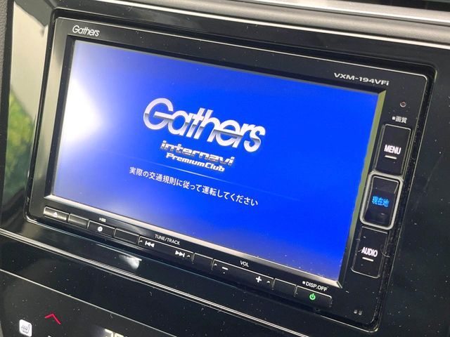 HONDA SHUTTLE HYBRID 2019 Image 31