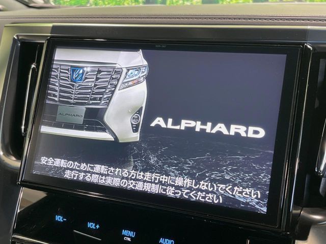 TOYOTA ALPHARD 2017 Image 31