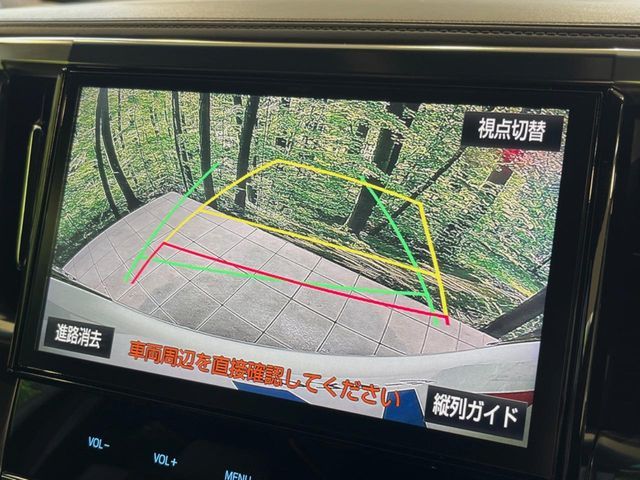 TOYOTA ALPHARD 2017 Image 31