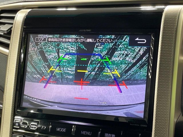 TOYOTA ALPHARD 2014 Image 31