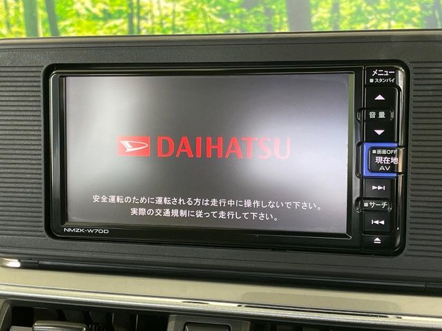DAIHATSU CAST STYLE 2020 Image 31