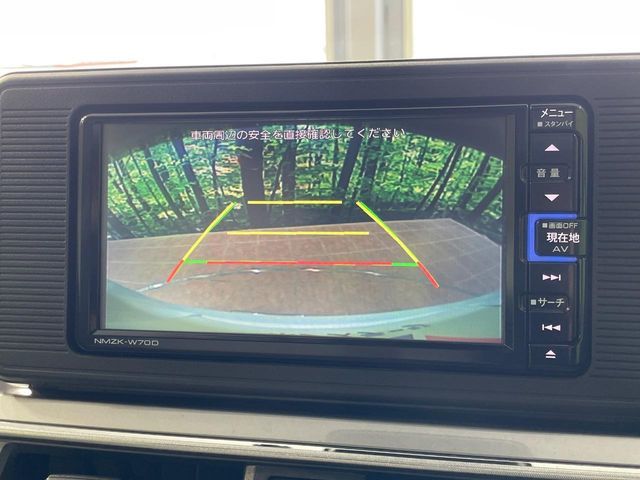 DAIHATSU CAST STYLE 2020 Image 31