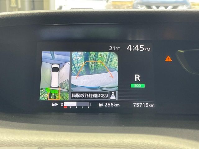 NISSAN SERENA  S-HYBRID 2017 Image 31