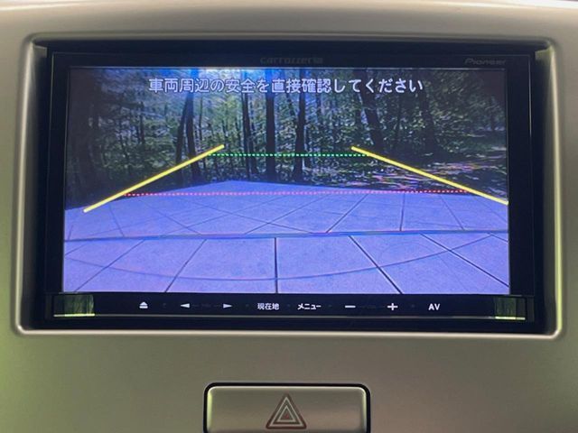 SUZUKI WAGON R 2013 Image 31