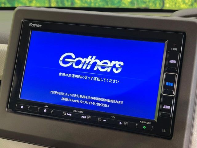 HONDA N BOX 2021 Image 31