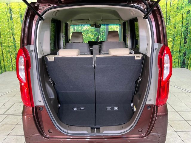 HONDA N BOX 2021 Image 31