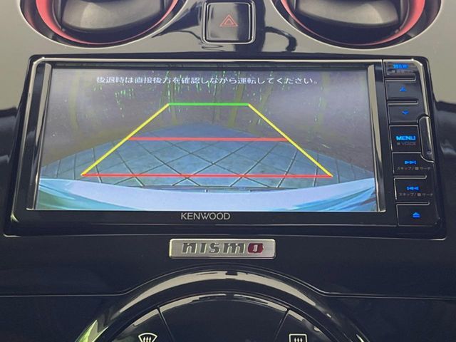 NISSAN NOTE 2016 Image 31