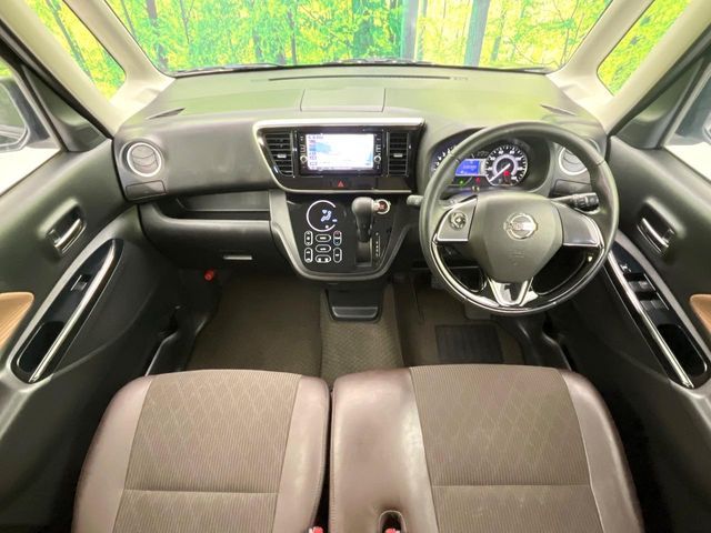 NISSAN DAYZ ROOX 2017 Image 31