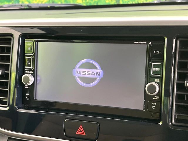 NISSAN DAYZ ROOX 2017 Image 31