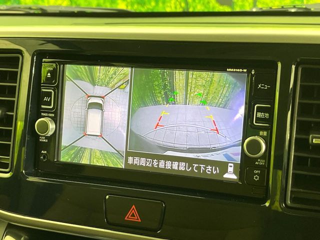 NISSAN DAYZ ROOX 2017 Image 31