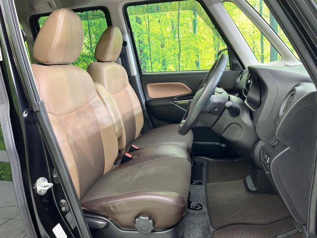 NISSAN DAYZ ROOX 2017 Image 31