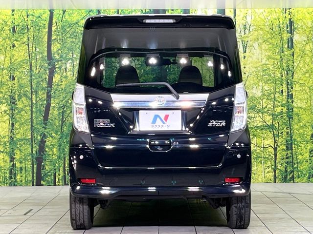 NISSAN DAYZ ROOX 2017 Image 31