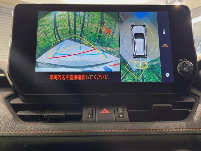 TOYOTA RAV4 HYBRID 4WD 2023 Image 31